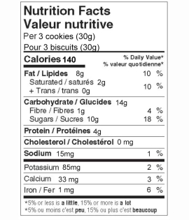 Falcone Soft Amaretti Classic