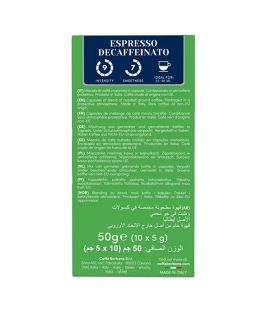 Caffé Borbone Decaffeinato Capsule Aluminium (10) 