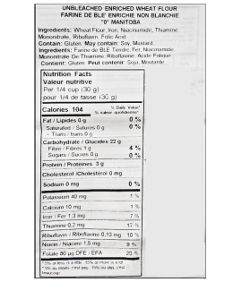 Molino DallaGiovanna Manitoba Soft Wheat Flour '0' 5KG