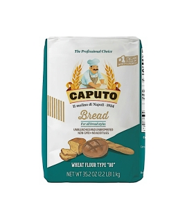 Caputo Bread Flour '00' 1KG