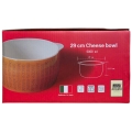 Sara Cucina Salad Bowl Parmigiano