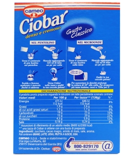 Cameo Ciobar Chocolate Flavored Drink Mix (5x25g)