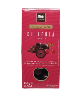 MaxTris Cherry Confetti